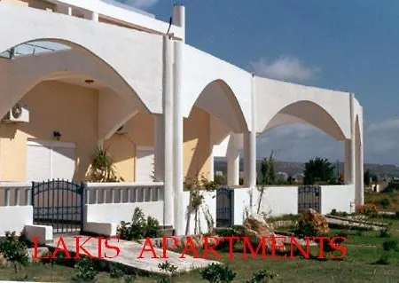 Lakis * فاليراكي